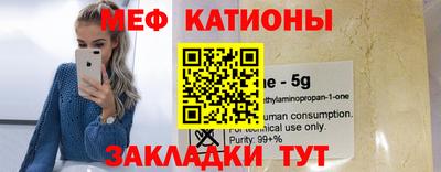 Альфа ПВП Татарск
