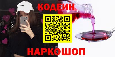 герыч Тара