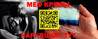 Альфа ПВП Татарск