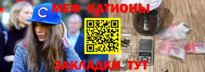 метамфетамин Тверь