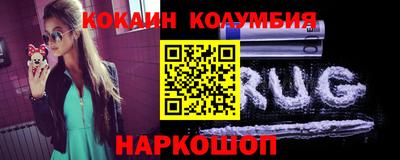 Альфа ПВП Татарск