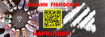 метамфетамин Тверь