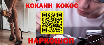 Альфа ПВП Татарск