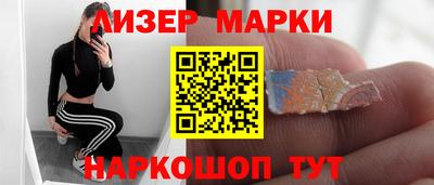 метамфетамин Тверь