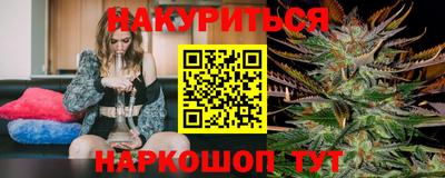 метамфетамин Тверь