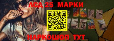 герыч Тара