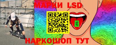 Альфа ПВП Татарск