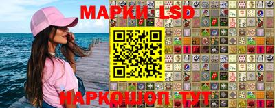 метамфетамин Тверь