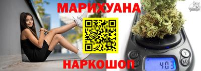Альфа ПВП Татарск