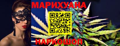 метамфетамин Тверь