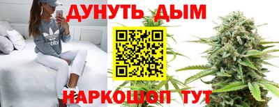 Альфа ПВП Татарск