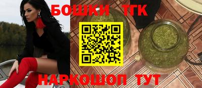 метамфетамин Тверь