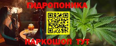 Альфа ПВП Татарск