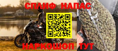 метамфетамин Тверь
