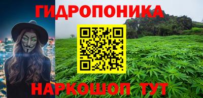 герыч Тара