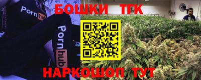 Альфа ПВП Татарск