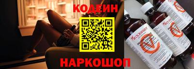 Альфа ПВП Татарск
