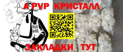 герыч Тара