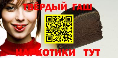 герыч Тара