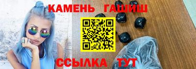 герыч Тара