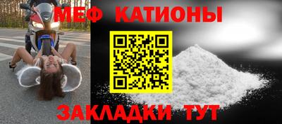 Альфа ПВП Татарск