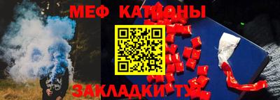 герыч Тара