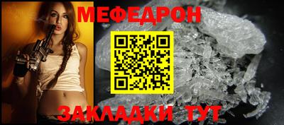 герыч Тара